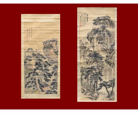 Two Chinese school landscapes, 20th centuryThe first after Zheng Shan (1811-1897), depicting figures conversing beneath pine 