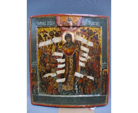A Russian icon depicting 'The Mother of God, Joy To All Who Grieve', Mary stands at centre flanked by saints and people with 