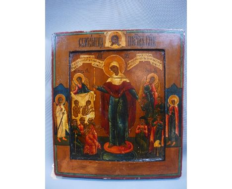 A Russian icon, 'The Mother of God, Joy to All Those Who Grieve', Mary stands at the centre flanked by Saints and people with