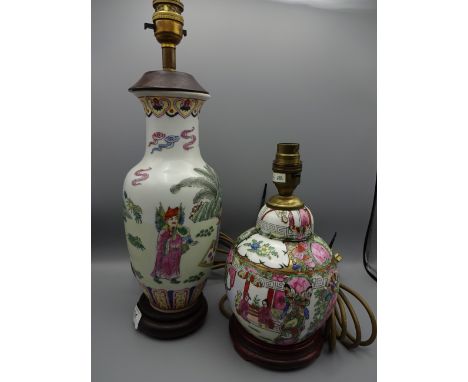 2 ORIENTAL LAMP BASES
