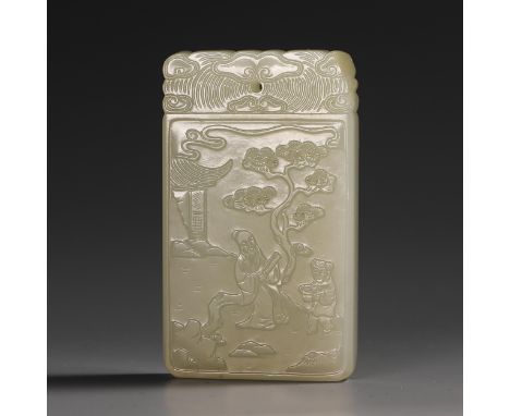 19th Century White Jade Zigang Plaque. Provenance:Important Family Collection. Condition reports and additional photographs a