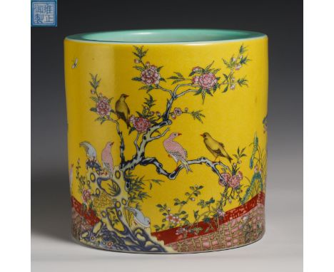 18th Century Yellow Earth Enamel Pen Holder. Provenance:Important Family Collection. Condition reports and additional photogr