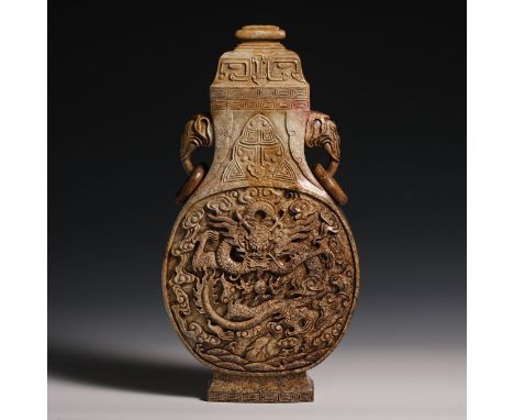 18th Century Hetian Jade Vase. Provenance:Important Family Collection. Condition reports and additional photographs are provi
