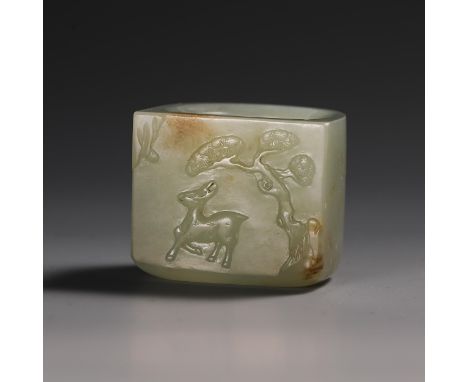 Eighteenth Century Hetian Jade Seed Wrench. Provenance:Important Family Collection. Condition reports and additional photogra