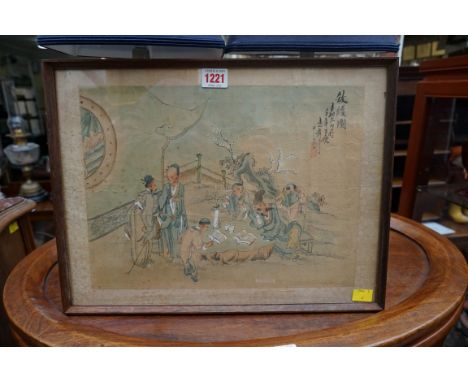 Chinese School, figures in a garden, signed, watercolour, 25.5 x 34.5cm.&nbsp; 