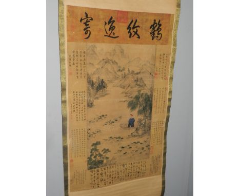 A Chinese printed scroll, decorated with figures in landscape, within CHinese script, L. 97cm