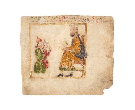 AN ILLUSTRATED LOOSE FOLIO WITH A SCHOLAR AND HIS PUPILS PROPERTY FROM A CANADIAN COLLECTION Possibly Eastern Mediterranean, 