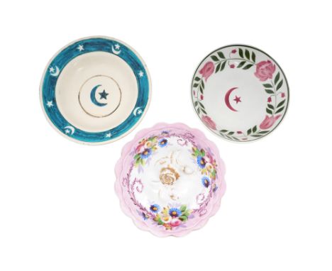 THREE TURKISH EXPORT EASTERN EUROPEAN POTTERY PLATES WITH OTTOMAN MOTIFS Prussia (Poland) and Ukraine made for the Turkish ex