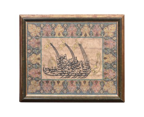AN ILLUMINATED OTTOMAN CALLIGRAPHIC COMPOSITION IN THE SHAPE OF A SHIP (SAFINAT AL-NAJAT) Possibly Ottoman Western Provinces,