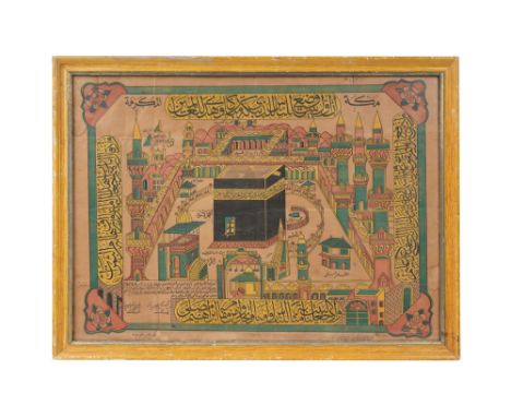 HAJJ MEMORABILIA: A CHROMOLITHOGRAPHED HAJJ CERTIFICATE Mecca, Hijaz, Saudi Arabia, 20th centuryOf rectangular shape, colour-