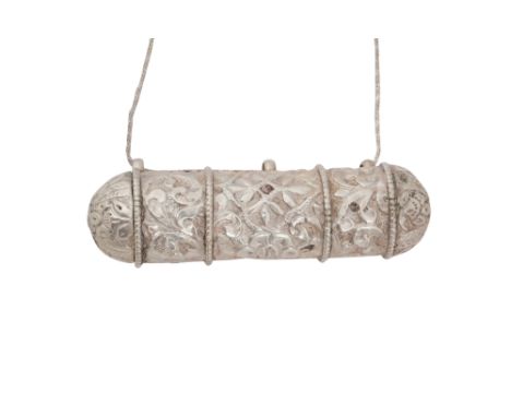 A REPOUSSÉ SILVER HIRZ NECKLACE PROPERTY FROM A PRIVATE BRITISH COLLECTION Possibly Turkmenistan or Uzbekistan, Central Asia,