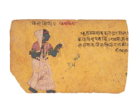 AN ILLUSTRATED DOUBLE-SIDED FOLIO OF A NEPALESE MANUSCRIPT: THE DAKINI VILASINI AND THE VEDIC GOD INDRA PROPERTY FROM A CANAD