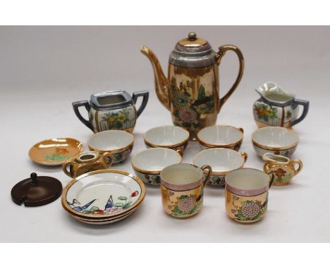 A collection of Chinese vases, Japanese tea sets, Continental china and porcelain items, with a 1950's table lamp (Q)