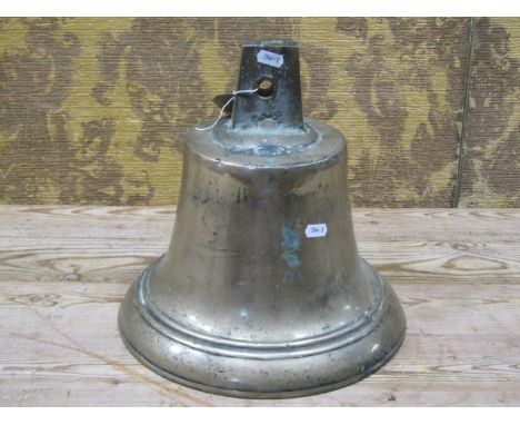 A heavy cast bronze bell (lacks clanger), 30 cm high x 31.5 cm diameter