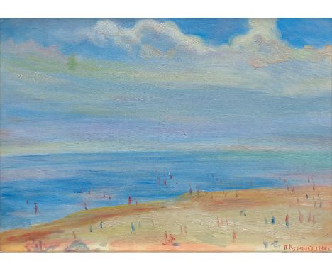 Pavel Kusnetzov (?)24 x 33 cm, R."Am kaspischen Meer" 1958, Öl auf Leinwand, auf Karton aufgelegt. In Öl unten rechts signier