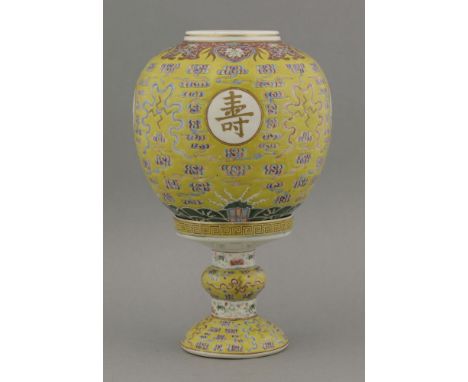 A brightly enamelled Lamp and Shade,Guangxu (1875-1908), typically enamelled and gilt with swastika and 'Wan Shou Wu Jiang' (