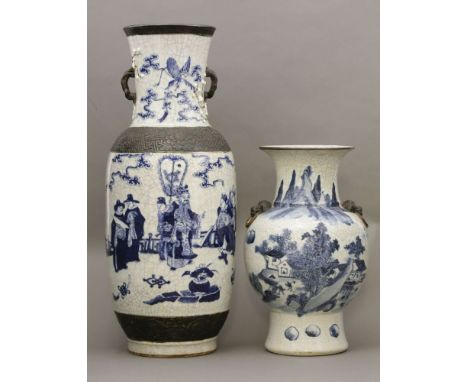 A crackle glaze Vase, first half of 19th century, painted in underglaze blue with a dignitary against ge ground, between iron