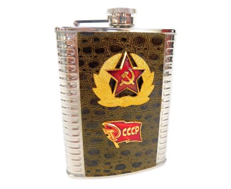 An Armed Forces USSR flask, 8oz, in stainless steel.