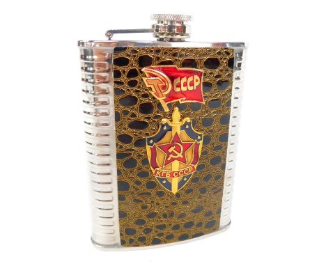 A KGB USSR flask, 8oz, in stainless steel.