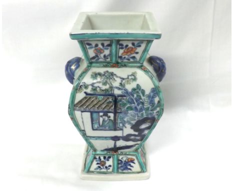 Chinese Baluster Vase, moulded on either side with animal mask handles and the bodies painted in colours with Oriental figure