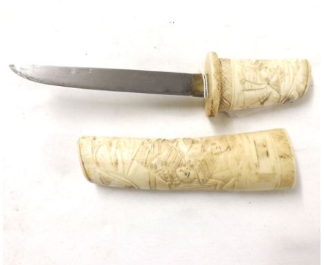 Japanese dagger, 4 =  blade, carved ivory grip and scabbard  