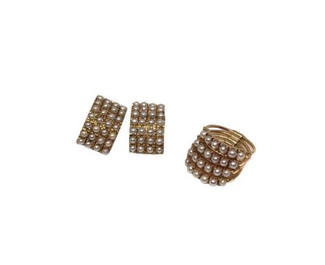 Pair of yellow metal (stamped 14K) seed pearl cluster clip on earrings and similar four band ring, size M-NBoth earrings stam