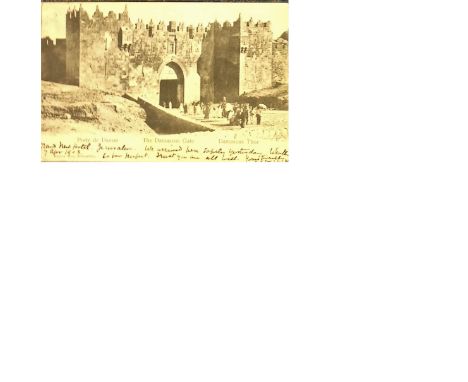 Palestine vintage postcard dated 1903 franked Jerusalem; Austria Levat stamps 20 para on 10 Heller cachet Grand New Hotel A&a