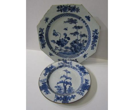ORIENTAL CERAMICS, fine Chinese octagonal charger decorated with water lillies and bamboo garden: also Chinese underglaze blu