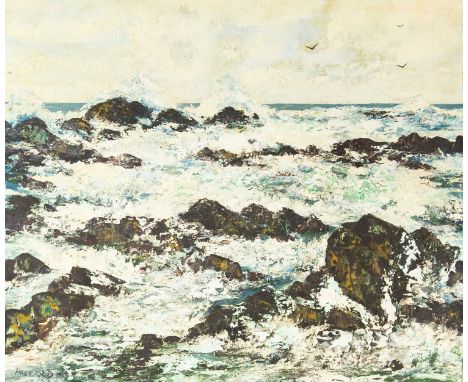 Nigel HALLARD (1936-2020) Seascape, Mousehole Oil on board, signed, titled verso, 50cm x 61cm.
In-house postage to UK postcod