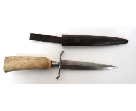 WW1 German Trench Knife 5 3/4 inch, single edged blade. &nbsp;Steel, S shape crossguard. &nbsp;Steel, ribbed ferrule. &nbsp;P