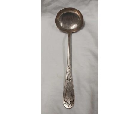 SILVER 800 STANDARD LADLE, 5oz's