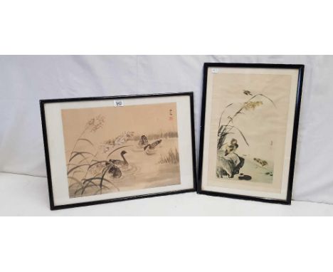JAPANESE WATERCOLOUR OF FOUR DUCKS ON A LAKE, SIGNED WITH RED SEAL TOGETHER WITH A SMALLER JAPANESE COLOUR PRINT OF TWO DUCKS
