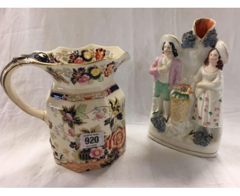 VINTAGE MASONS JUG A/F &amp; A SMALL STAFFORDSHIRE STYLE FLOWER HOLDER