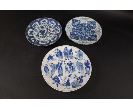 CHINESE BLUE &amp; WHITE DISHES including a 19thc blue and white porcelain dish painted with a variety of figures in various 