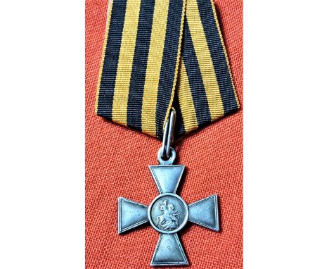 WW1 Imperial Russian St George Cross, 4th Class. #164846. Replacement ribbon and bracket. Anecdotal research shows issued to 