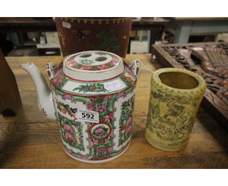 Chinese Tea Kettle marked to base ' hand painted in Hong Kong ' plus a resin Brush Pot
