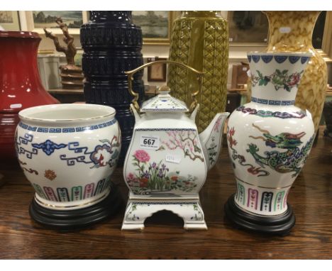 Two Franklin Mint Vases ' The Courage of the Terrestrial Tiger ' and a Ceramic Tea Kettle on Stand