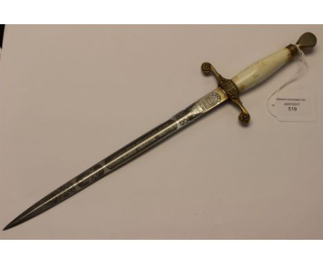 Wilinson Sword Commemorative dagger made for the 25th Anniversary of the Liberation of the Channel Islands 1945-1970. 275mm d
