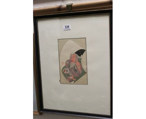 Signed Japanese woodblock portrait of a male actor in Samurai costume 