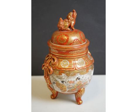 Japanese Kutani Jar and Lid, Meiji period, decorated with scenes of figures, 22cms high 