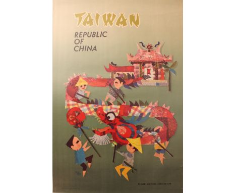 Original vintage travel poster advertising Taiwan, Republic of China. Colourful image of children and a dragon dance on a gre