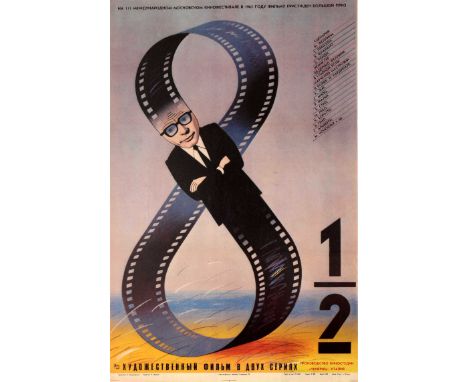 Original vintage Soviet film poster for the 1987 Russian re-release of the classic 1963 Italian film 81/2 directed by Federic