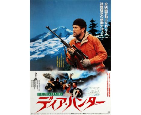 Original vintage movie poster for the Japanese release of the classic American epic war drama film The Deer Hunter directed b