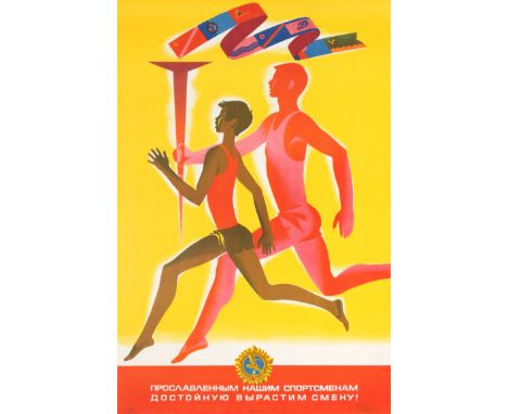 Original vintage Soviet sport propaganda poster: We will raise future sportsmen worthy of our distinguished champions! featur