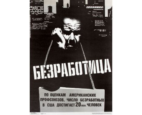 Original vintage Soviet propaganda poster featuring a black and white illustration of a man leaning his head on his hand with