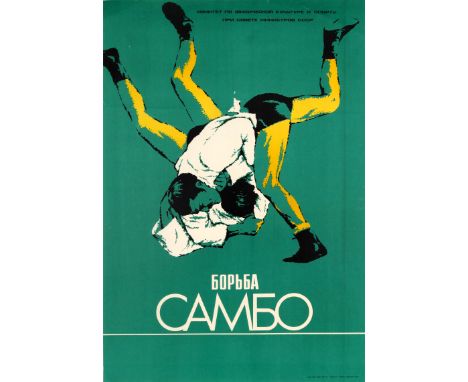 Original vintage Soviet sport poster for Sambo Wrestling featuring a dynamic stylised image of two wrestlers fighting, one of