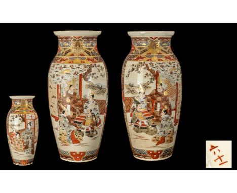 A Pair of Late 19th Century Signed Japanese Kutani Vases of Large and Impressive Form, Later Meiji Period, Decorated In Typic