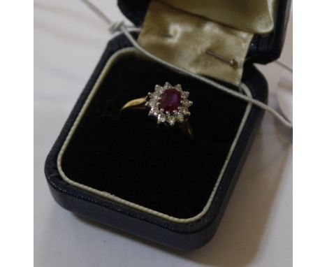 An 18ct gold, diamond and pink sapphire ring 