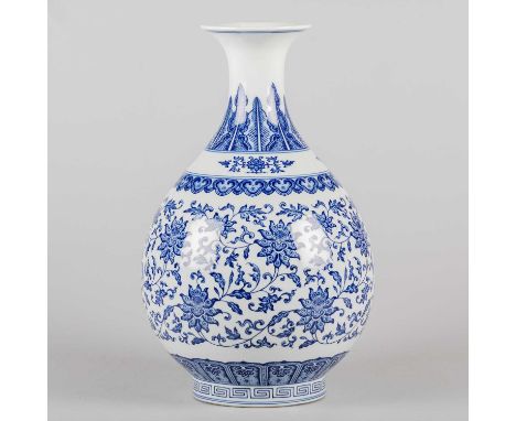 A CHINESE BLUE AND WHITE PEAR-SHAPED VASE, YUHUCHUNPING painted with lotus scrolls, six-character Qianlong seal mark to base.