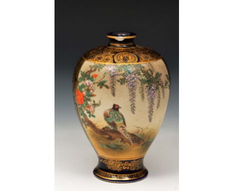 A Japanese Satsuma Kyoto vase Meiji period signed Kinkozan, with enamel and gilt decoration showing landscape panels with a p